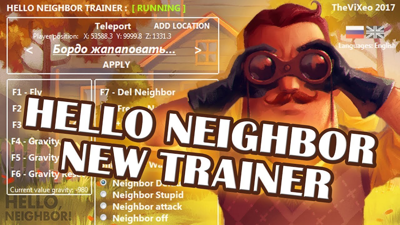 kindly keyin hello neighbor trainer