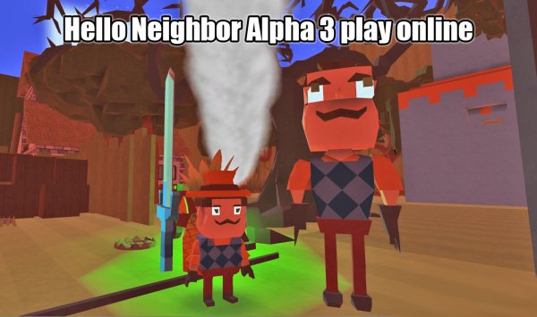 Hello Neighbor Alpha 3 играть онлайн